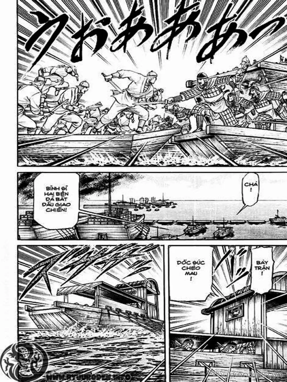 Truyện Tranh Chú Bé Rồng - Ryuuroden trang 5