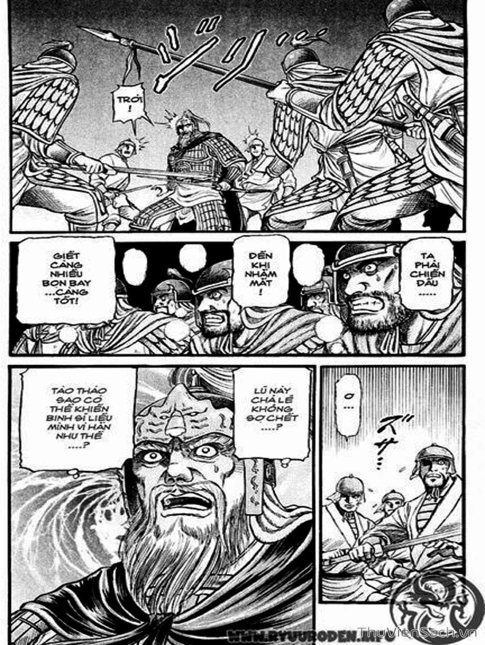 Truyện Tranh Chú Bé Rồng - Ryuuroden trang 5