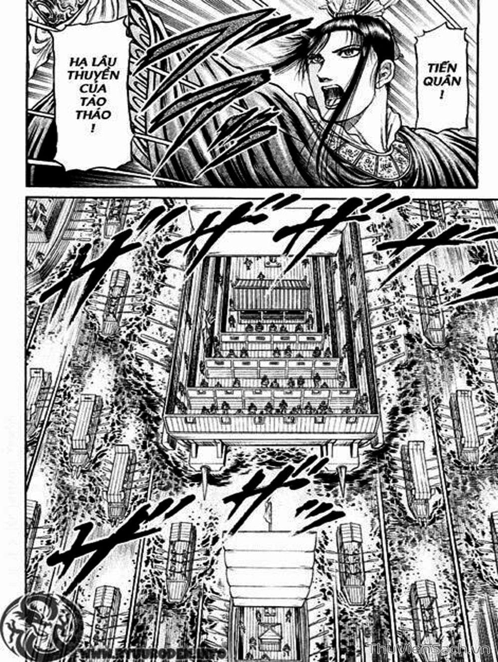 Truyện Tranh Chú Bé Rồng - Ryuuroden trang 5