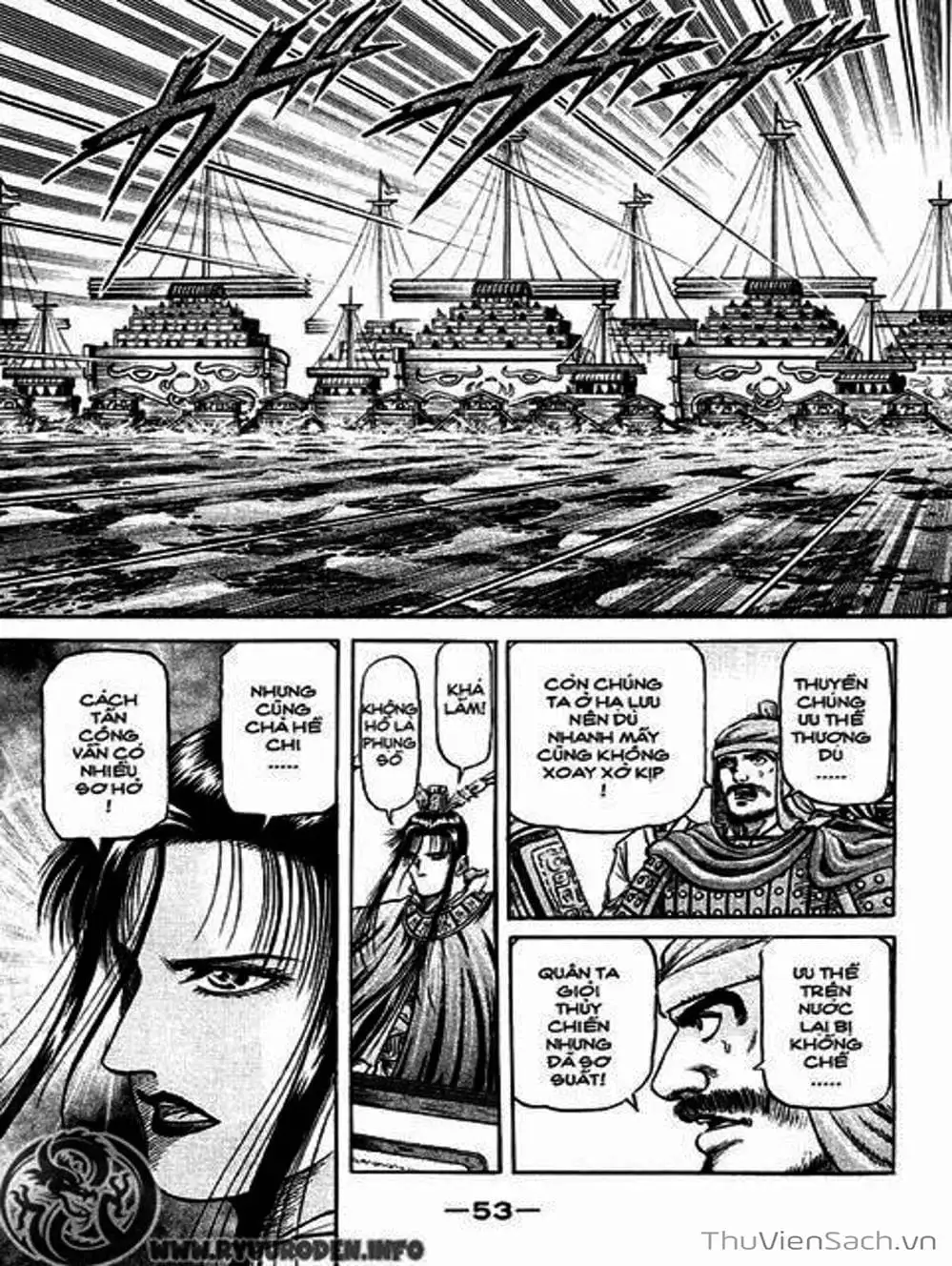 Truyện Tranh Chú Bé Rồng - Ryuuroden trang 5