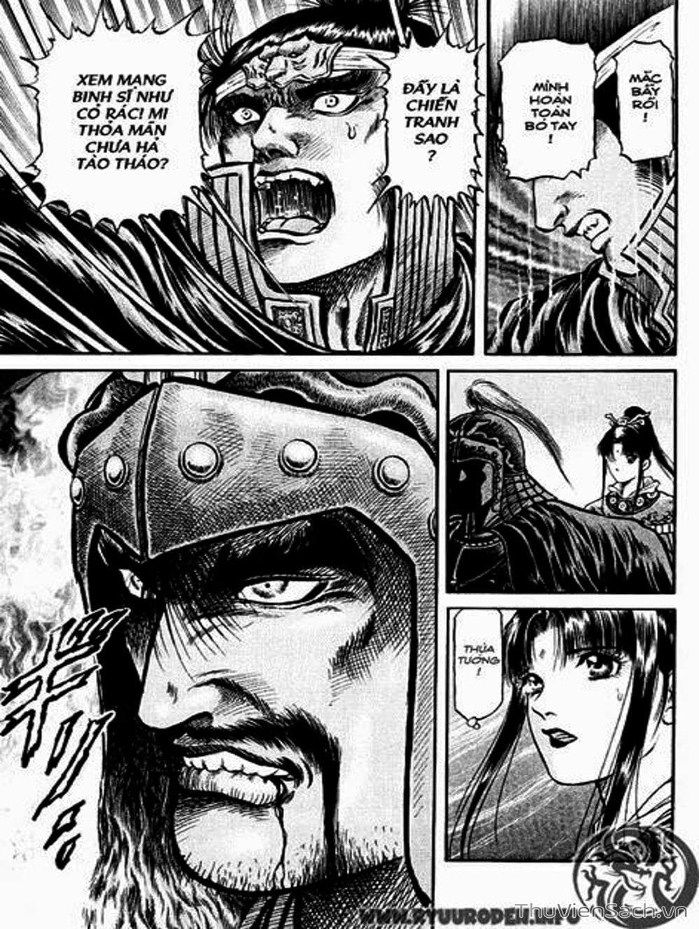 Truyện Tranh Chú Bé Rồng - Ryuuroden trang 5