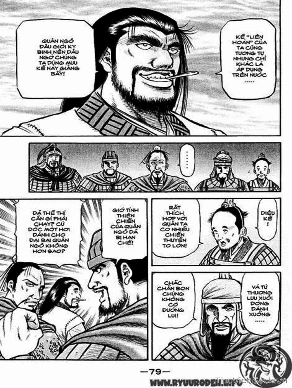 Truyện Tranh Chú Bé Rồng - Ryuuroden trang 5