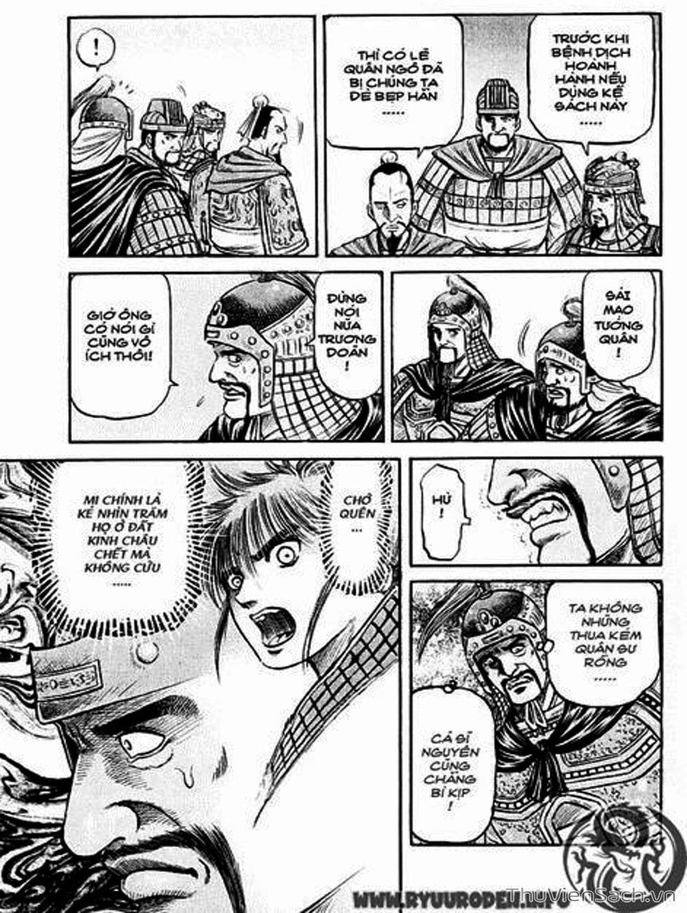 Truyện Tranh Chú Bé Rồng - Ryuuroden trang 5