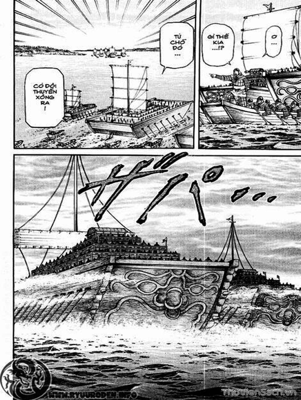 Truyện Tranh Chú Bé Rồng - Ryuuroden trang 5