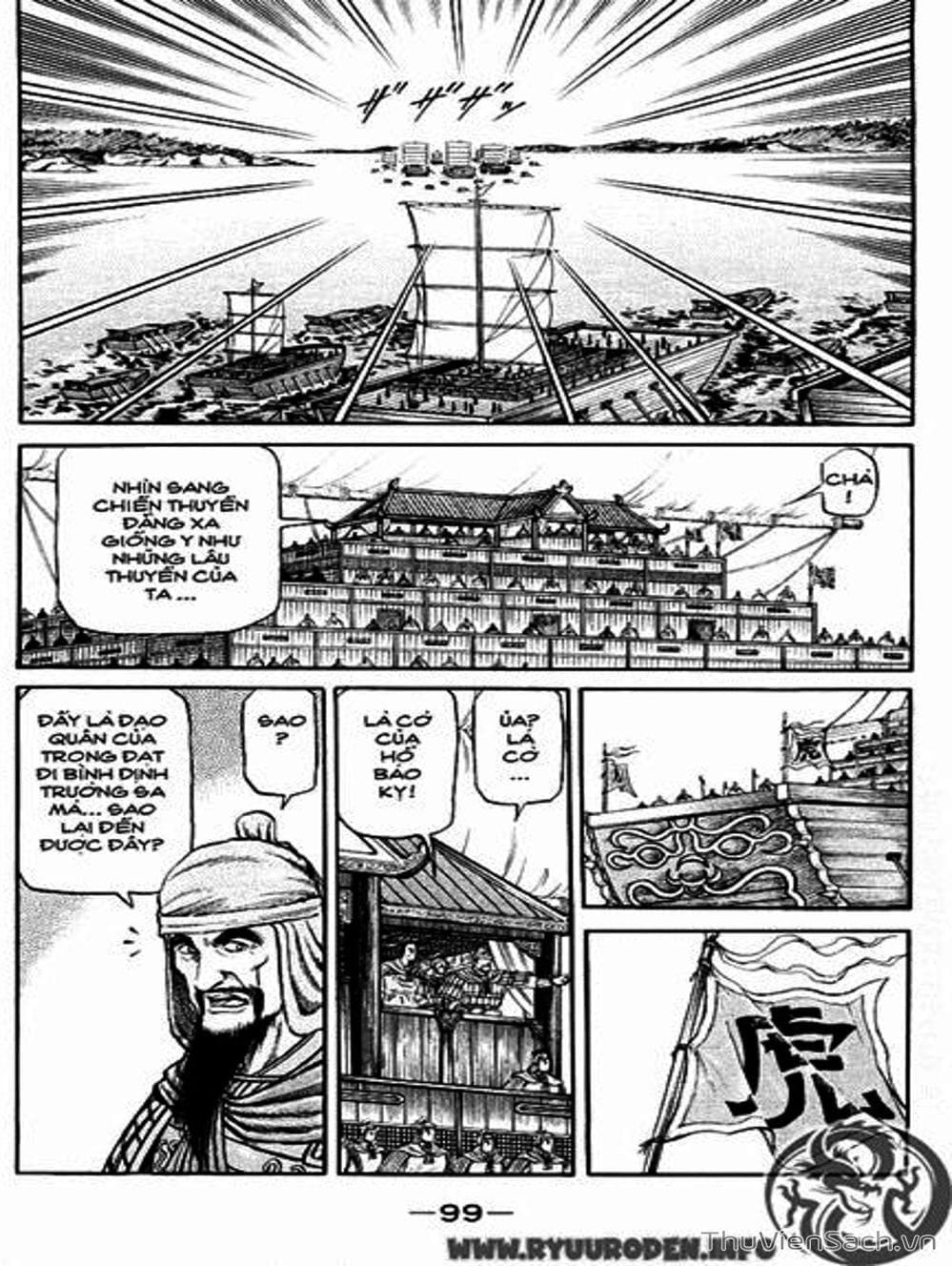 Truyện Tranh Chú Bé Rồng - Ryuuroden trang 5