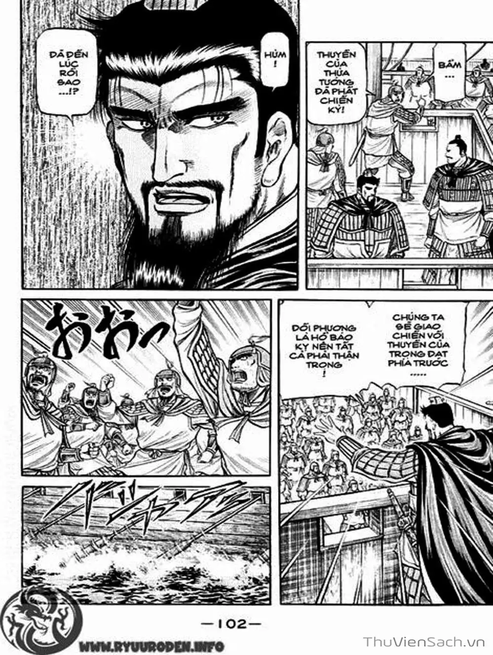 Truyện Tranh Chú Bé Rồng - Ryuuroden trang 5