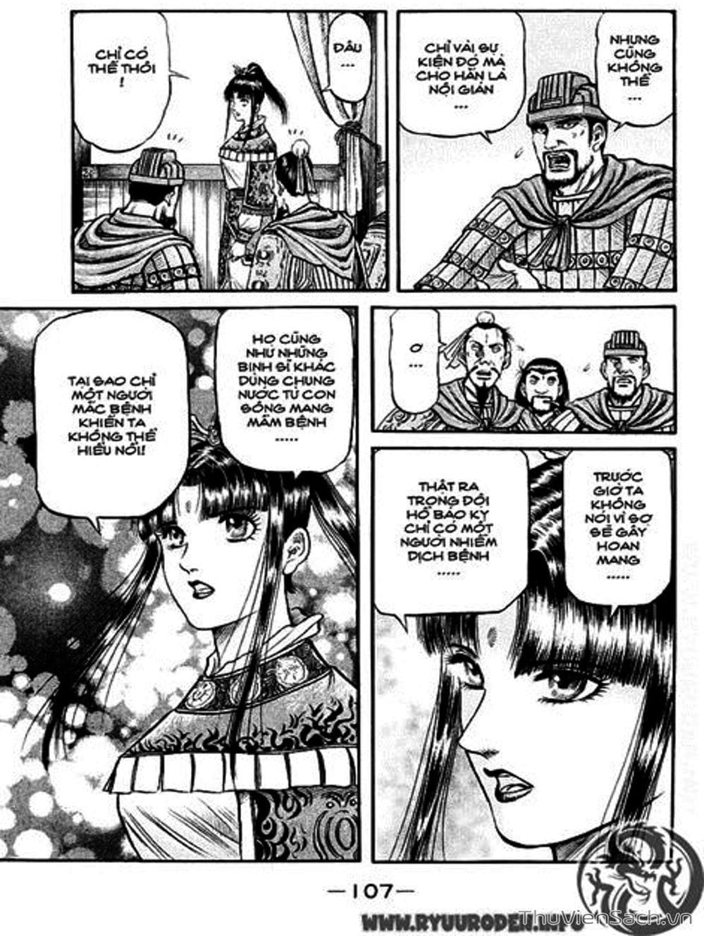 Truyện Tranh Chú Bé Rồng - Ryuuroden trang 5