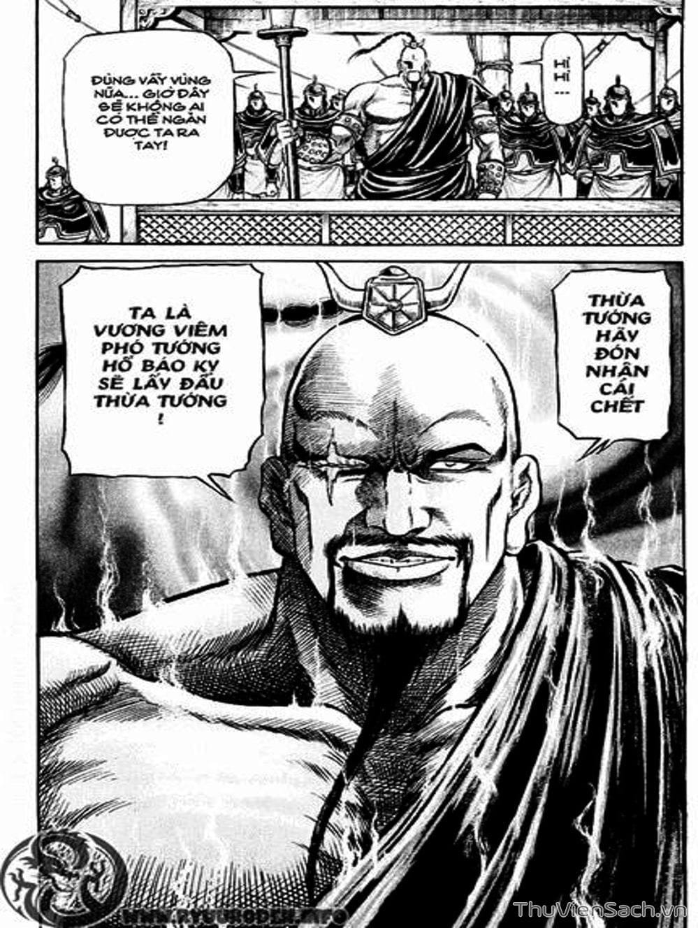 Truyện Tranh Chú Bé Rồng - Ryuuroden trang 5