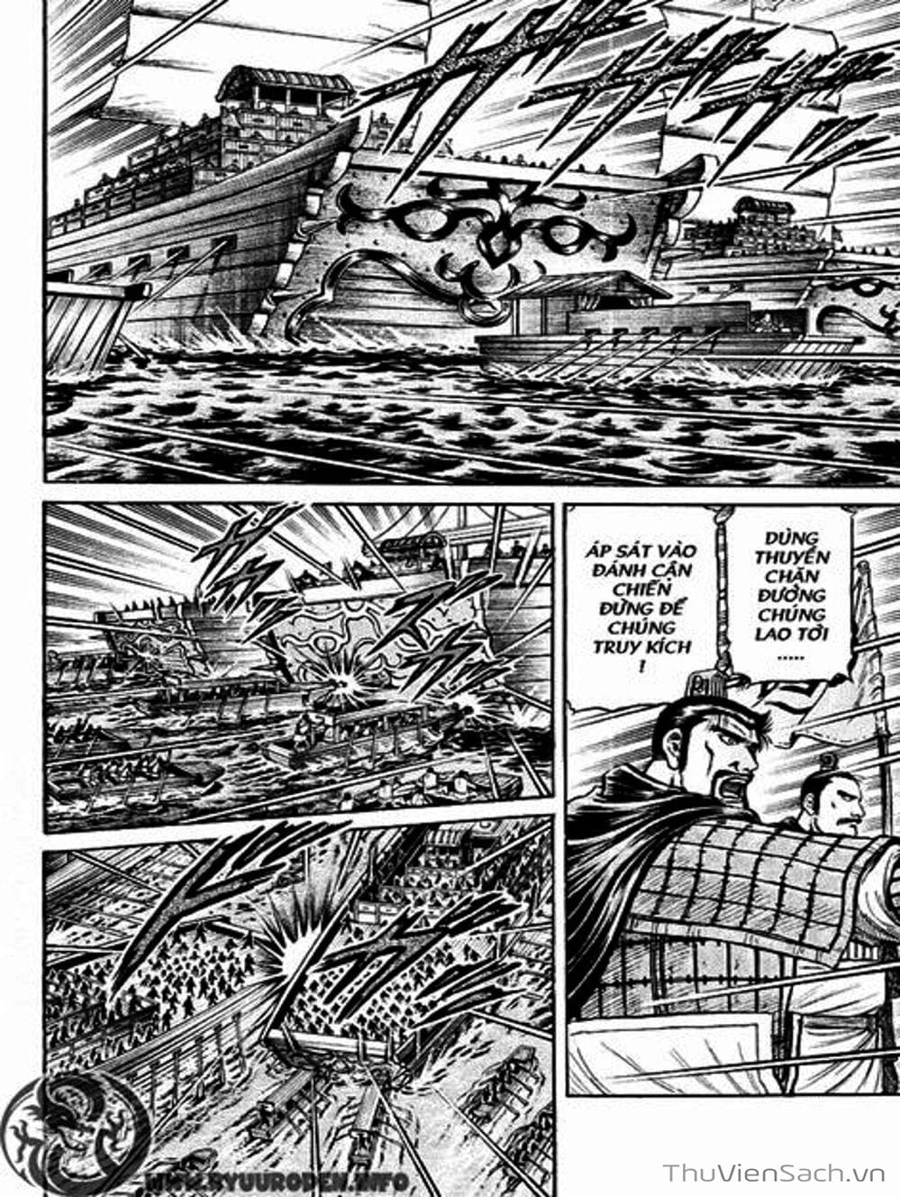 Truyện Tranh Chú Bé Rồng - Ryuuroden trang 5