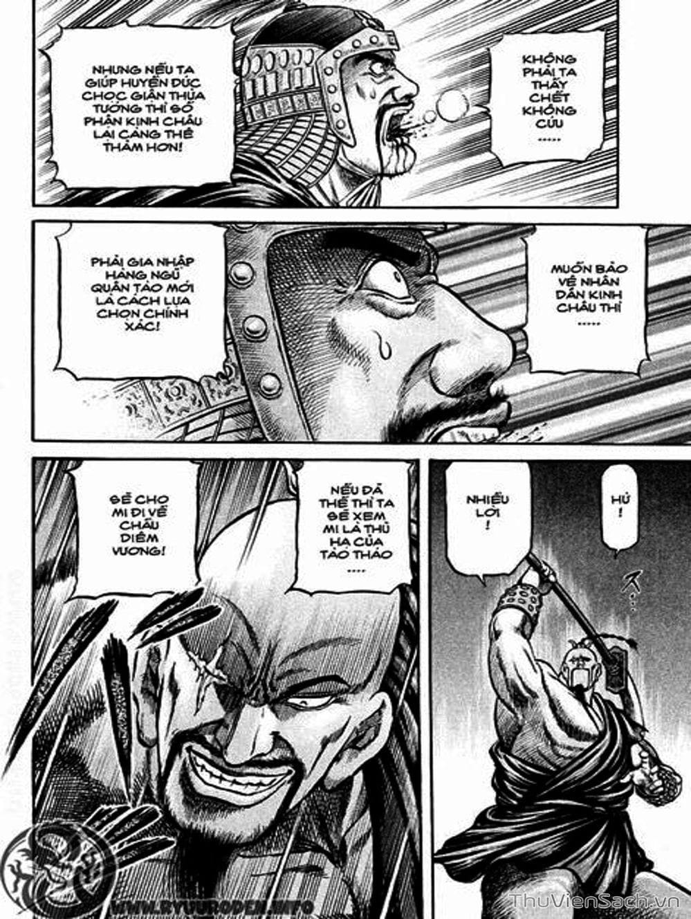 Truyện Tranh Chú Bé Rồng - Ryuuroden trang 5