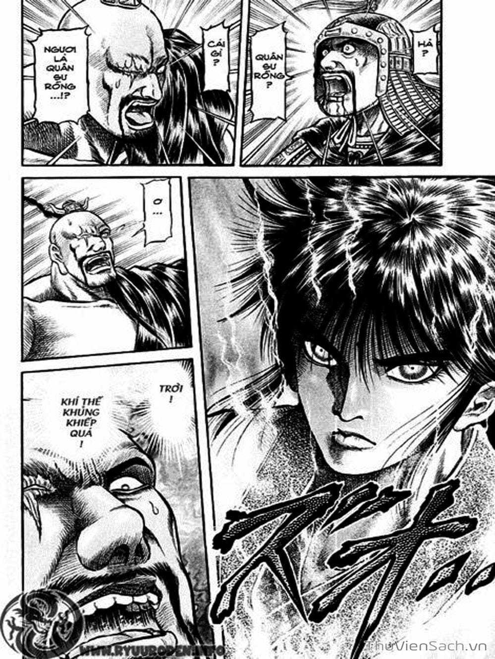 Truyện Tranh Chú Bé Rồng - Ryuuroden trang 5