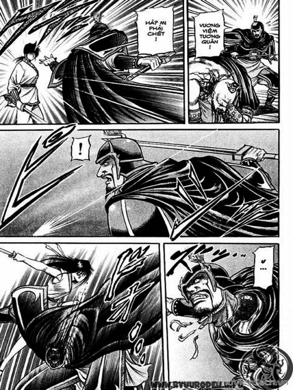 Truyện Tranh Chú Bé Rồng - Ryuuroden trang 5