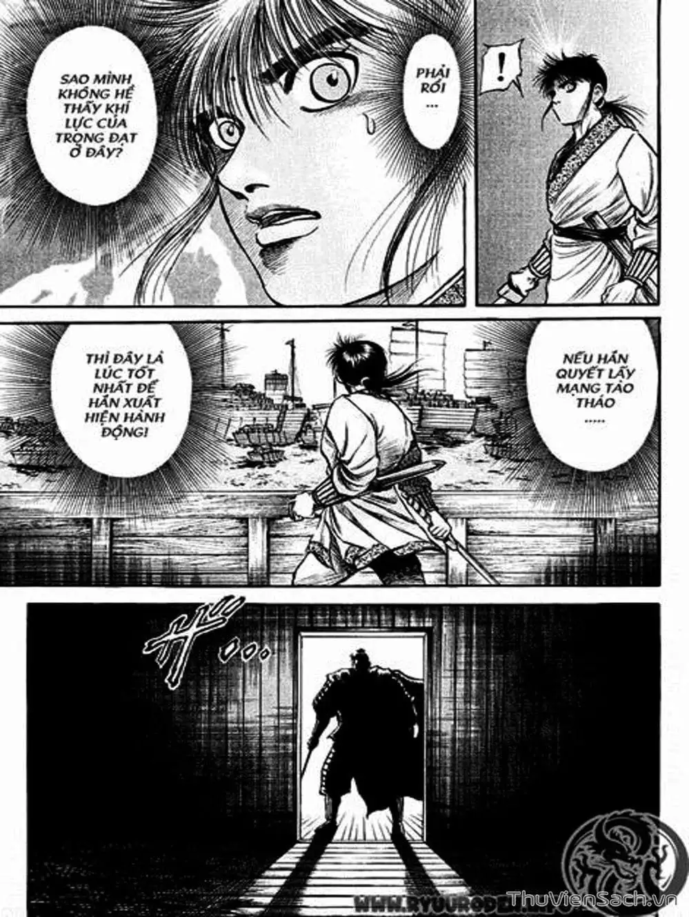 Truyện Tranh Chú Bé Rồng - Ryuuroden trang 5