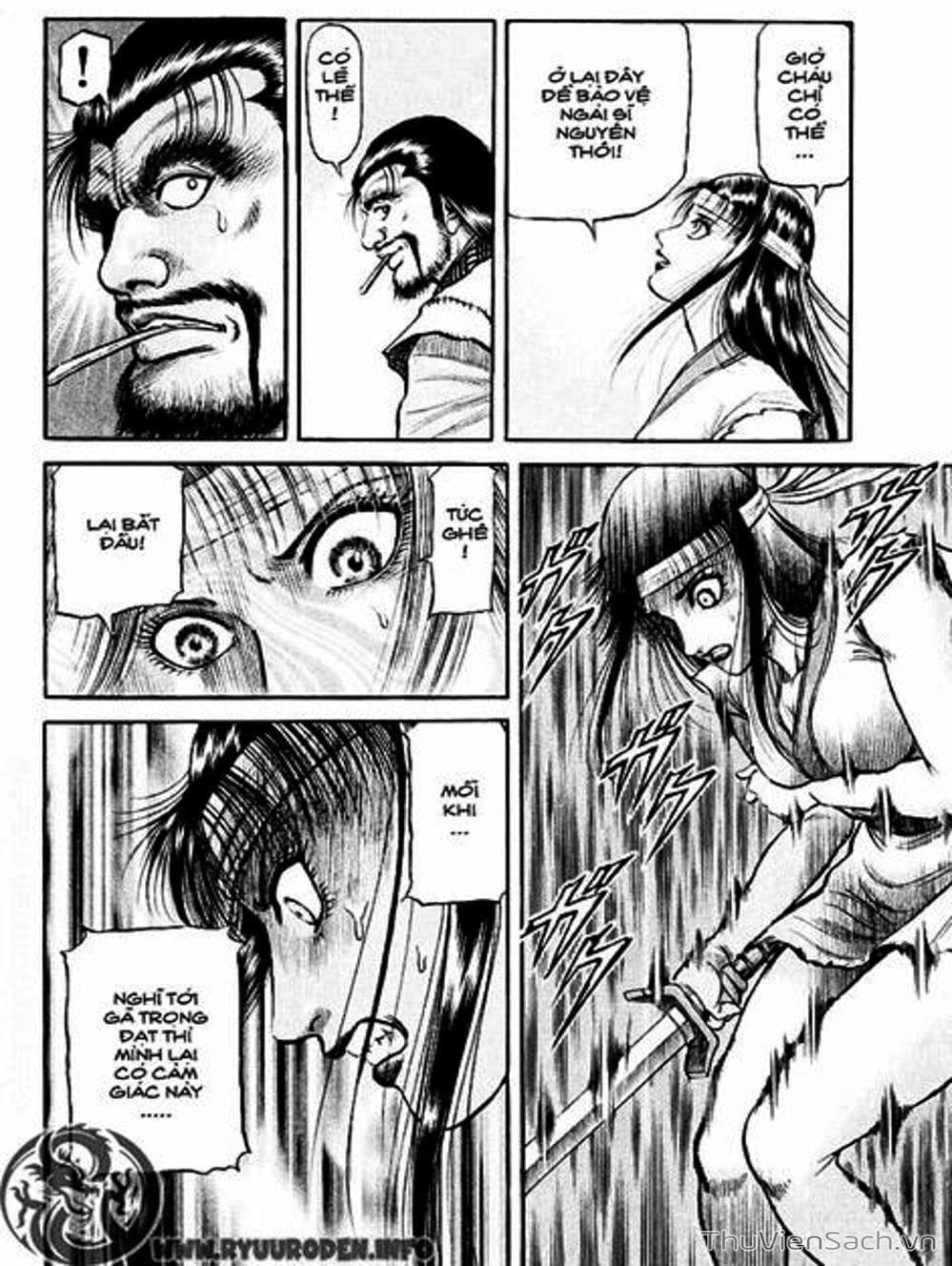 Truyện Tranh Chú Bé Rồng - Ryuuroden trang 5