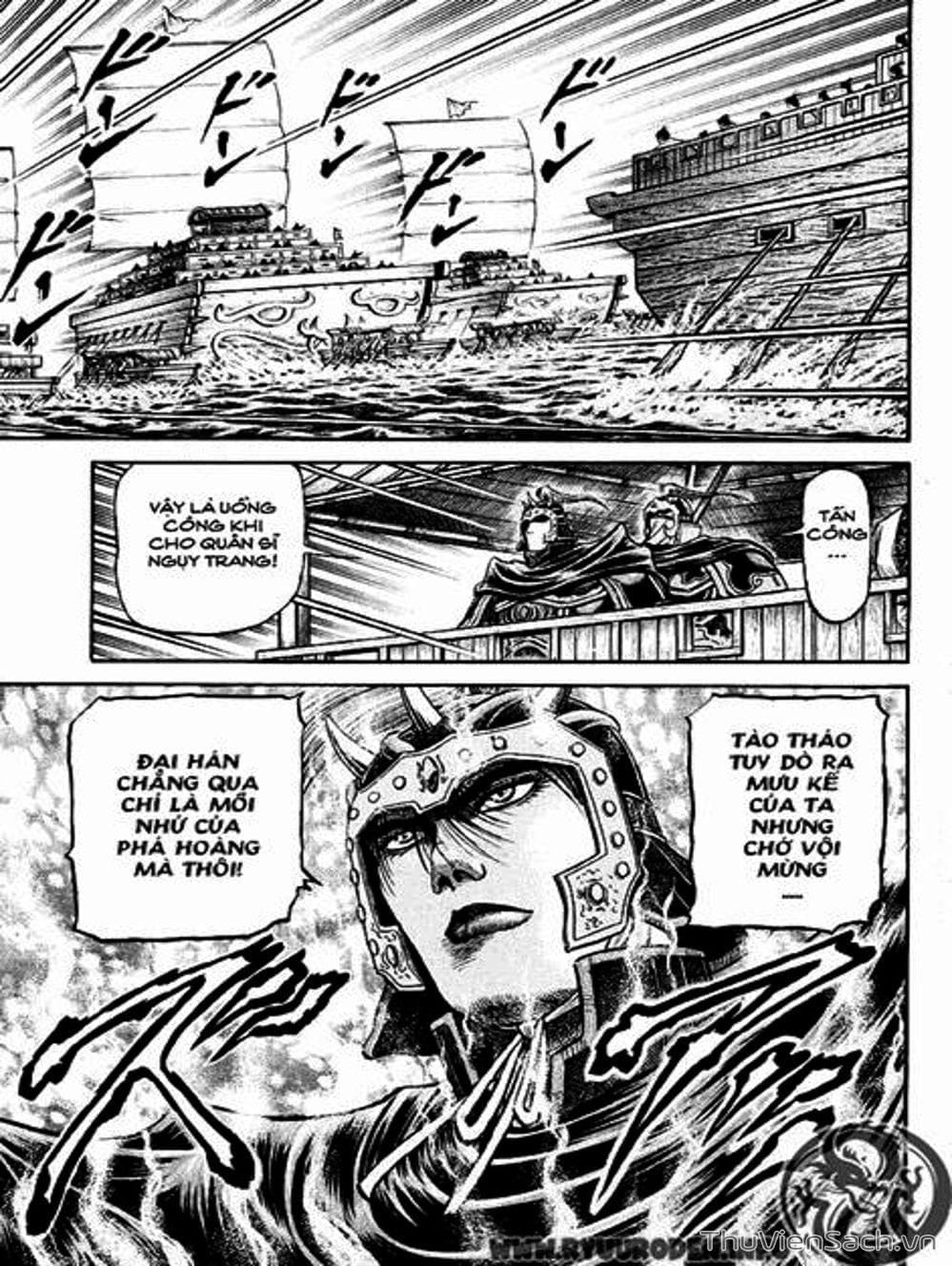 Truyện Tranh Chú Bé Rồng - Ryuuroden trang 5