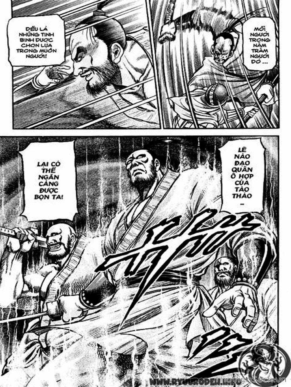 Truyện Tranh Chú Bé Rồng - Ryuuroden trang 5