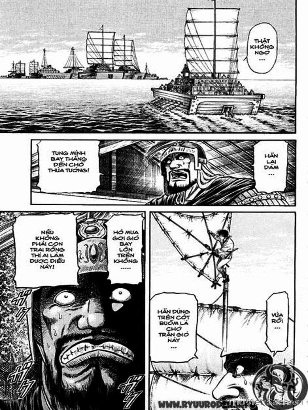 Truyện Tranh Chú Bé Rồng - Ryuuroden trang 5