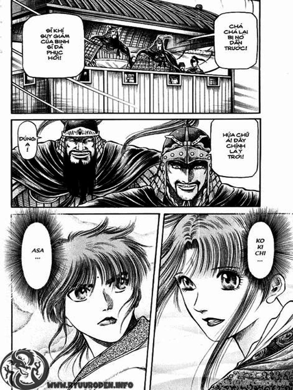 Truyện Tranh Chú Bé Rồng - Ryuuroden trang 5