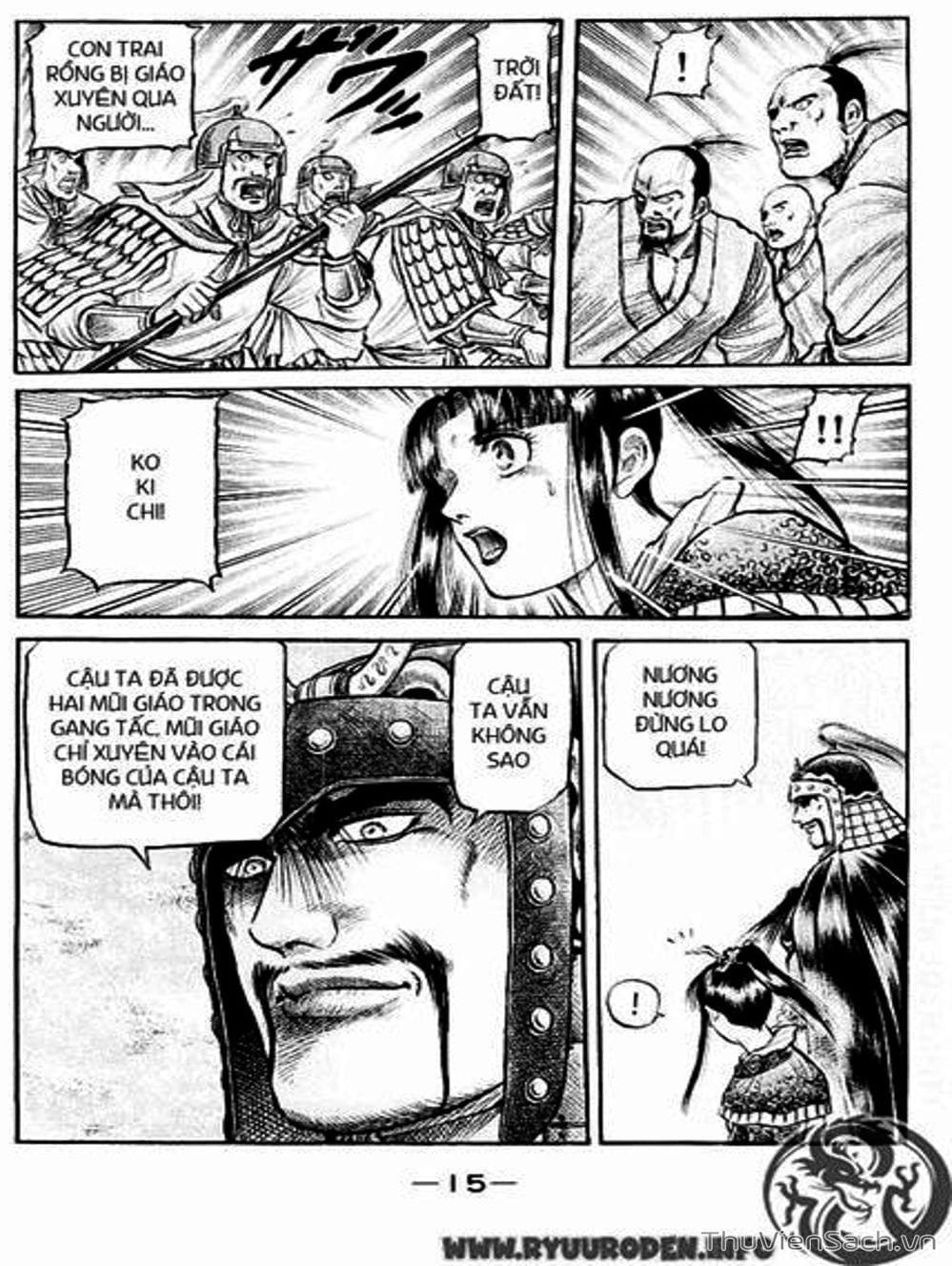 Truyện Tranh Chú Bé Rồng - Ryuuroden trang 5