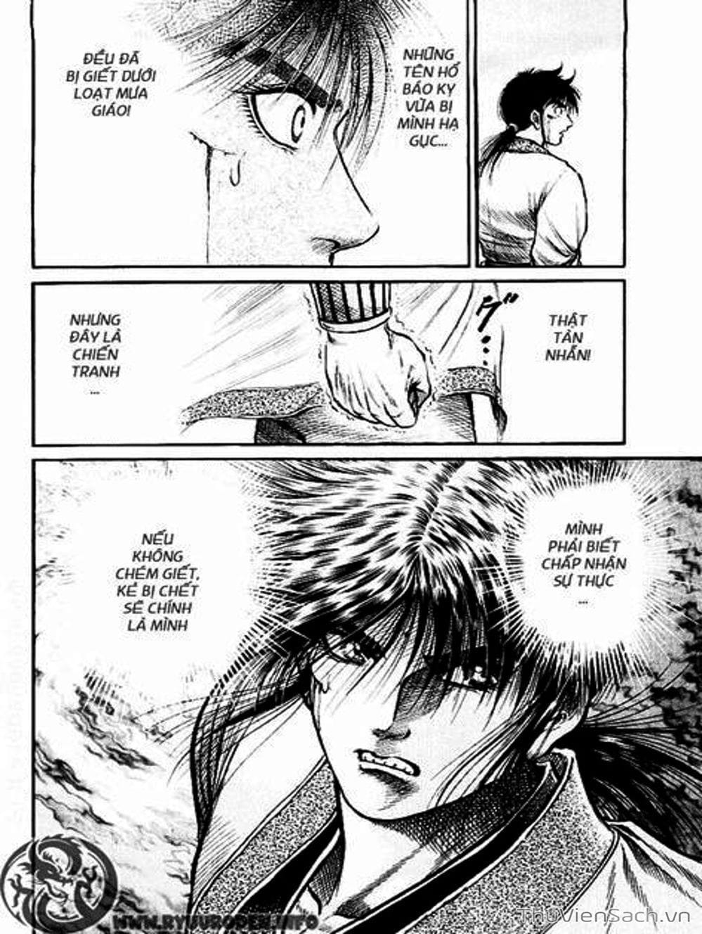 Truyện Tranh Chú Bé Rồng - Ryuuroden trang 5