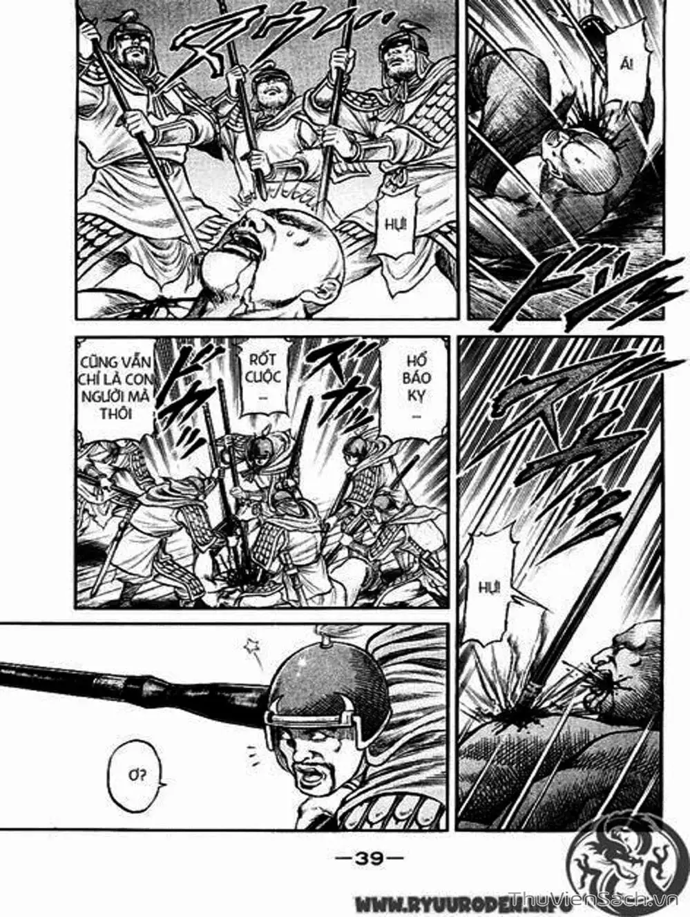 Truyện Tranh Chú Bé Rồng - Ryuuroden trang 5