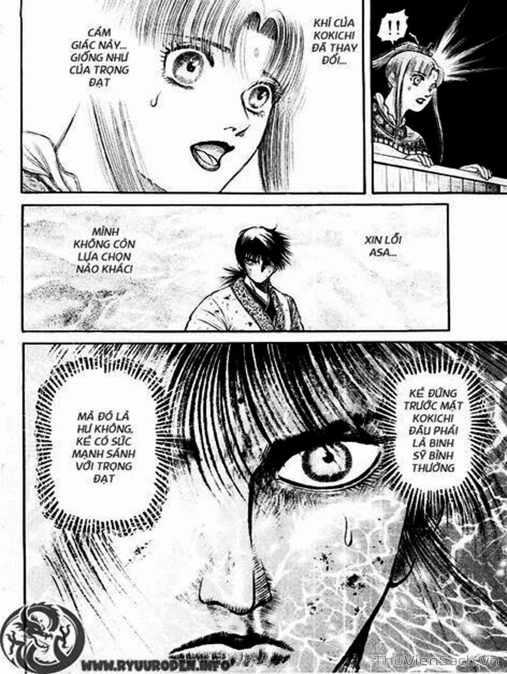 Truyện Tranh Chú Bé Rồng - Ryuuroden trang 5