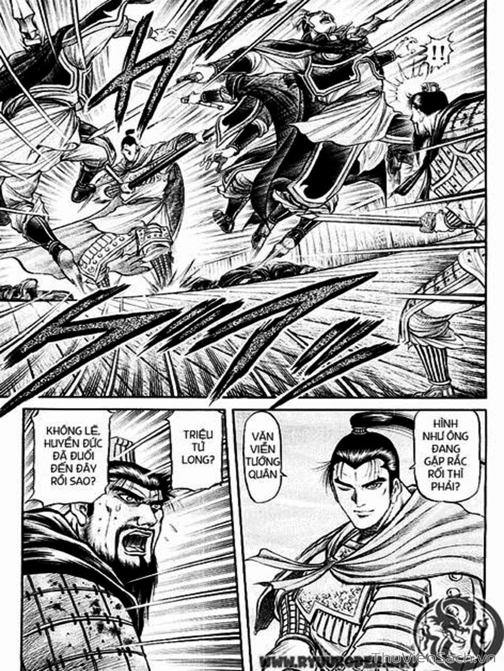 Truyện Tranh Chú Bé Rồng - Ryuuroden trang 5