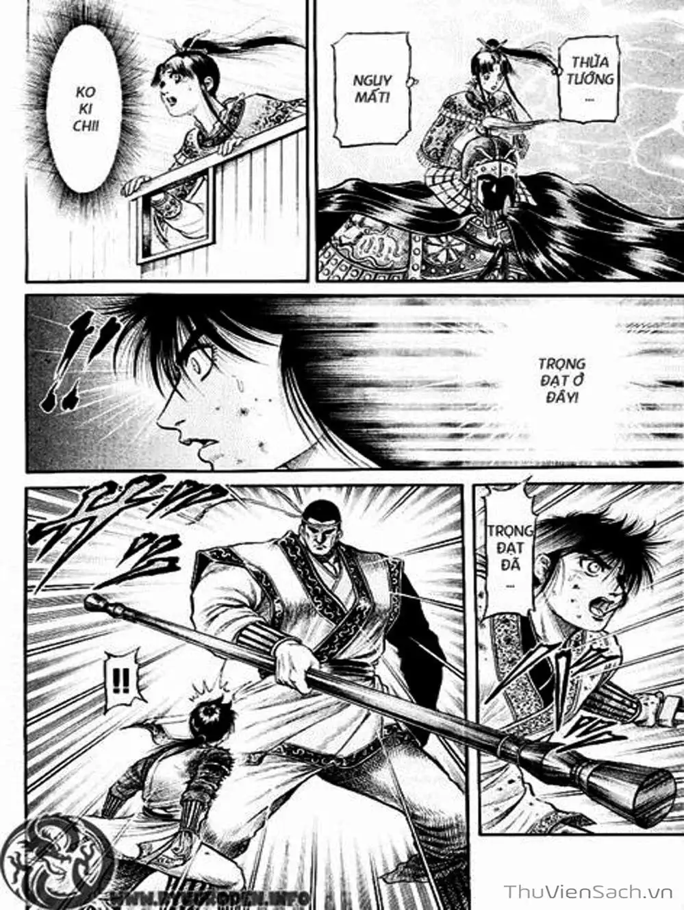 Truyện Tranh Chú Bé Rồng - Ryuuroden trang 5