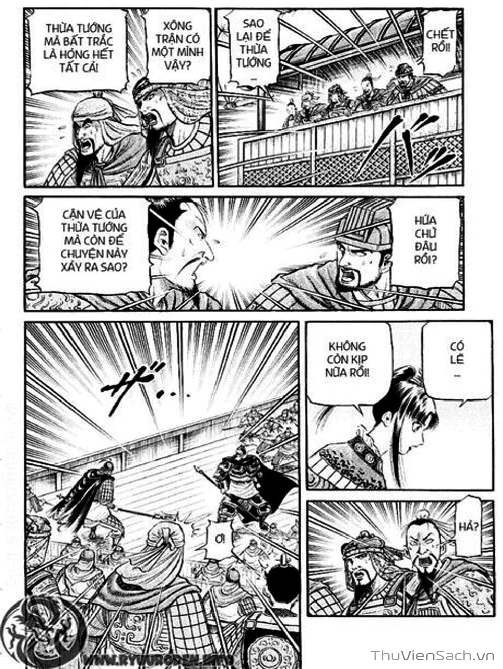 Truyện Tranh Chú Bé Rồng - Ryuuroden trang 5