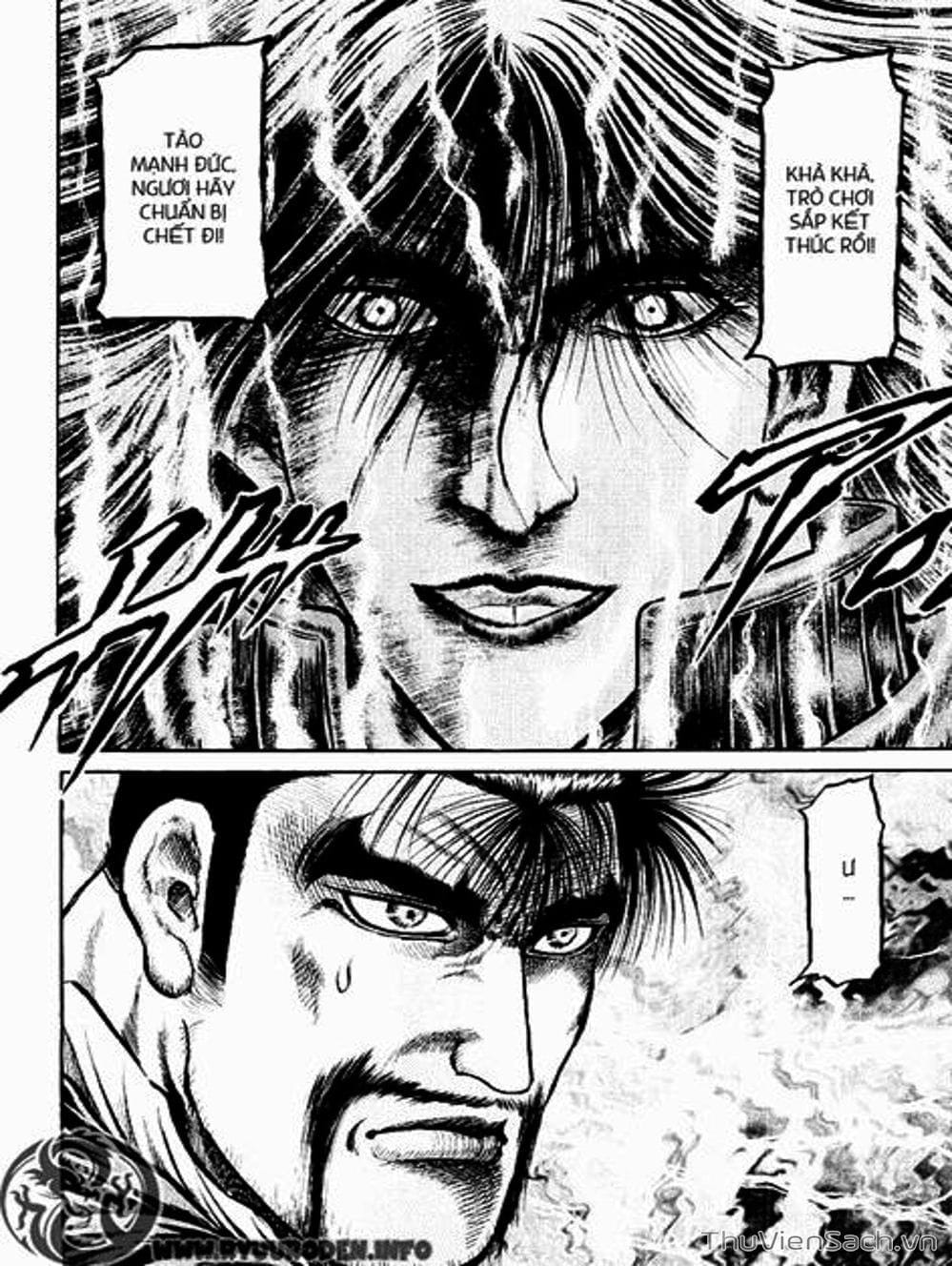 Truyện Tranh Chú Bé Rồng - Ryuuroden trang 5