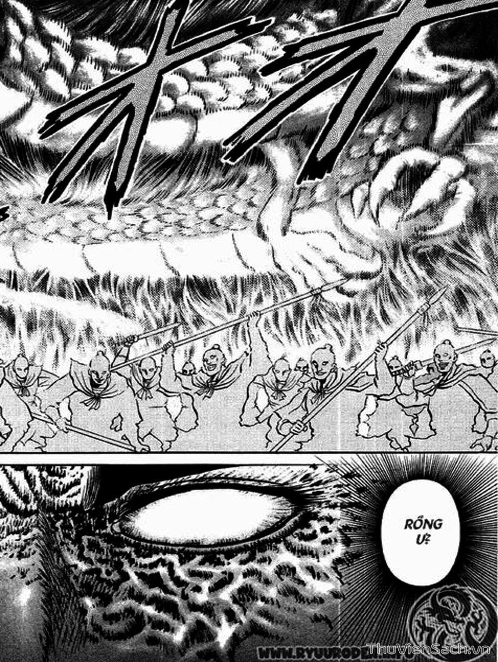 Truyện Tranh Chú Bé Rồng - Ryuuroden trang 5