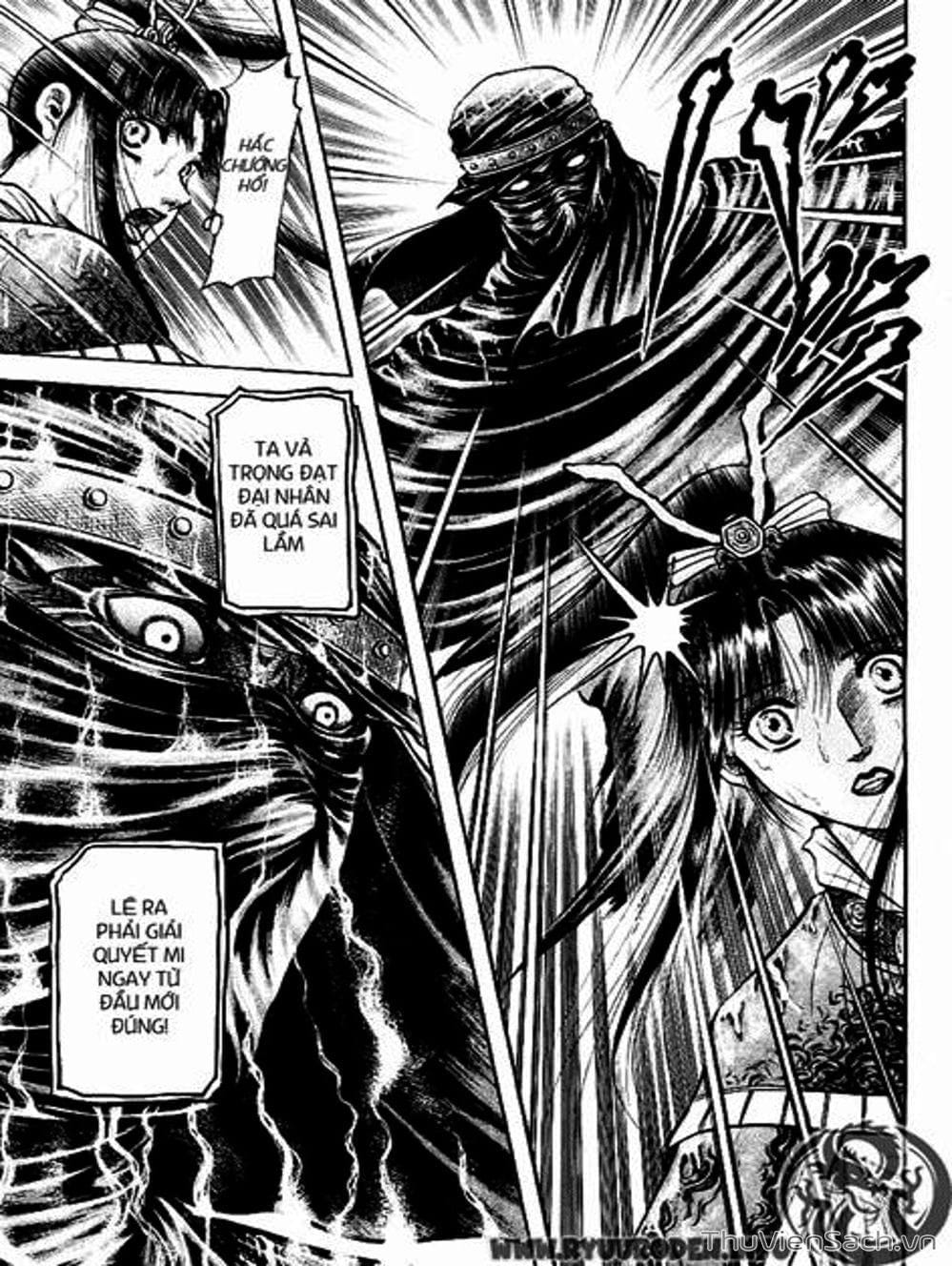 Truyện Tranh Chú Bé Rồng - Ryuuroden trang 5