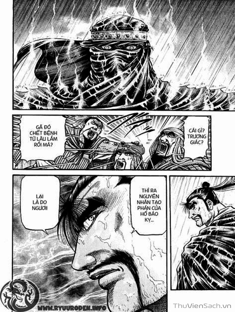 Truyện Tranh Chú Bé Rồng - Ryuuroden trang 5