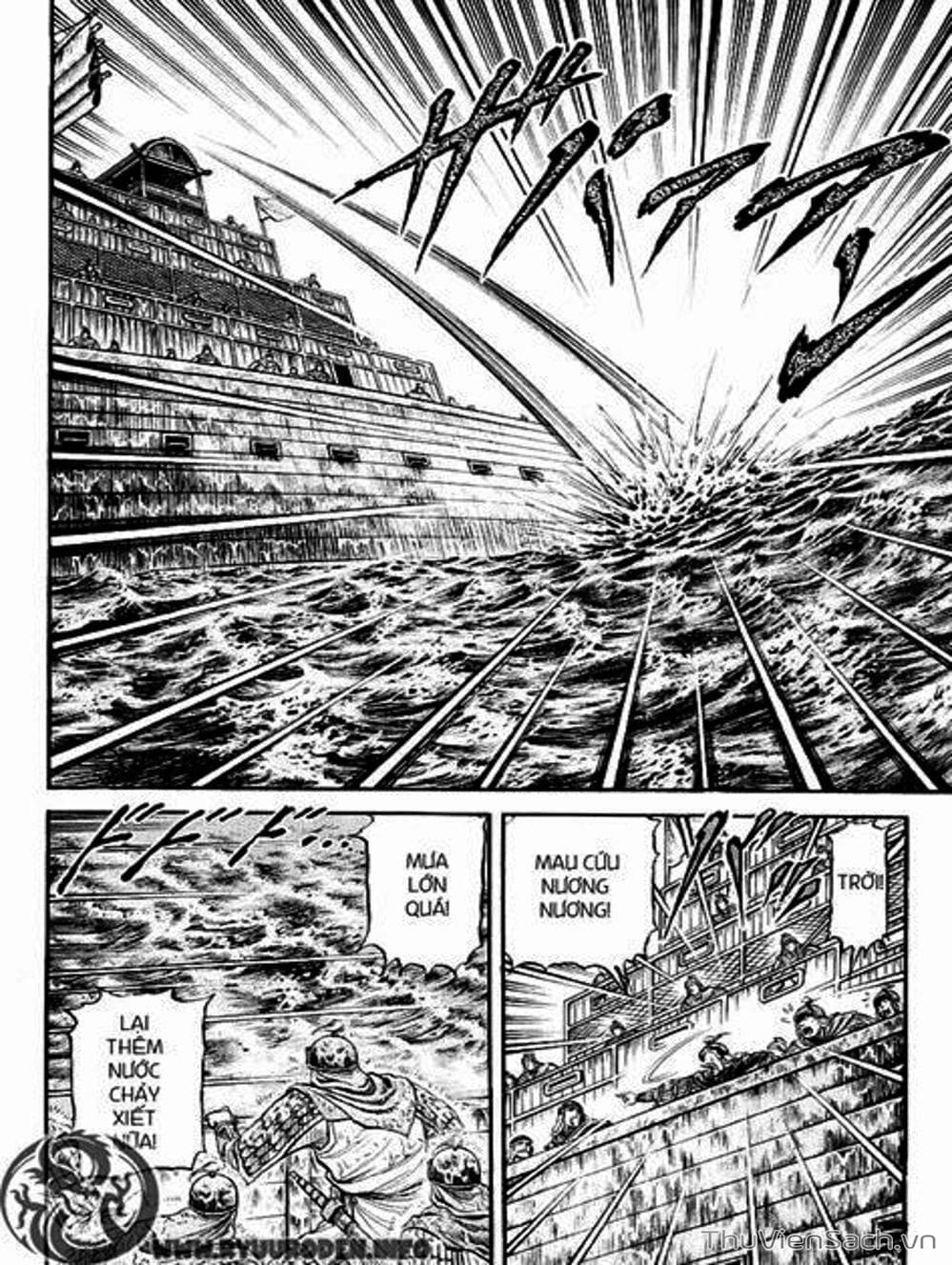 Truyện Tranh Chú Bé Rồng - Ryuuroden trang 5