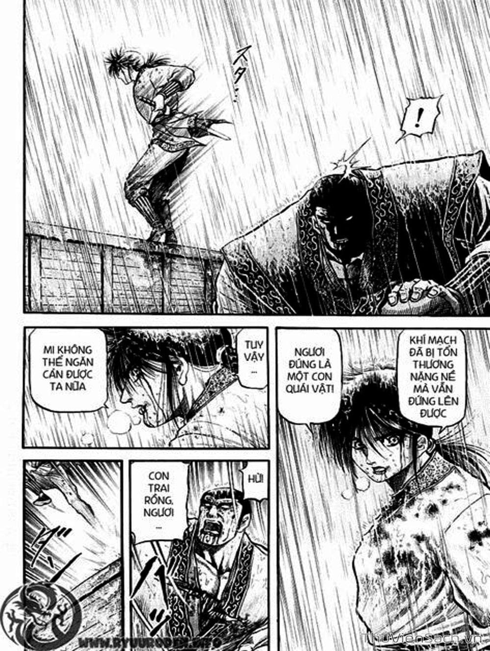 Truyện Tranh Chú Bé Rồng - Ryuuroden trang 5