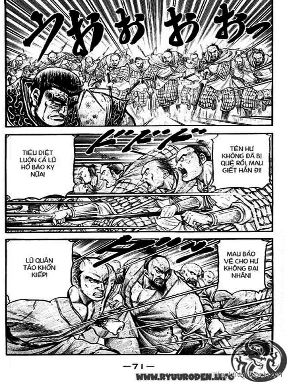 Truyện Tranh Chú Bé Rồng - Ryuuroden trang 5