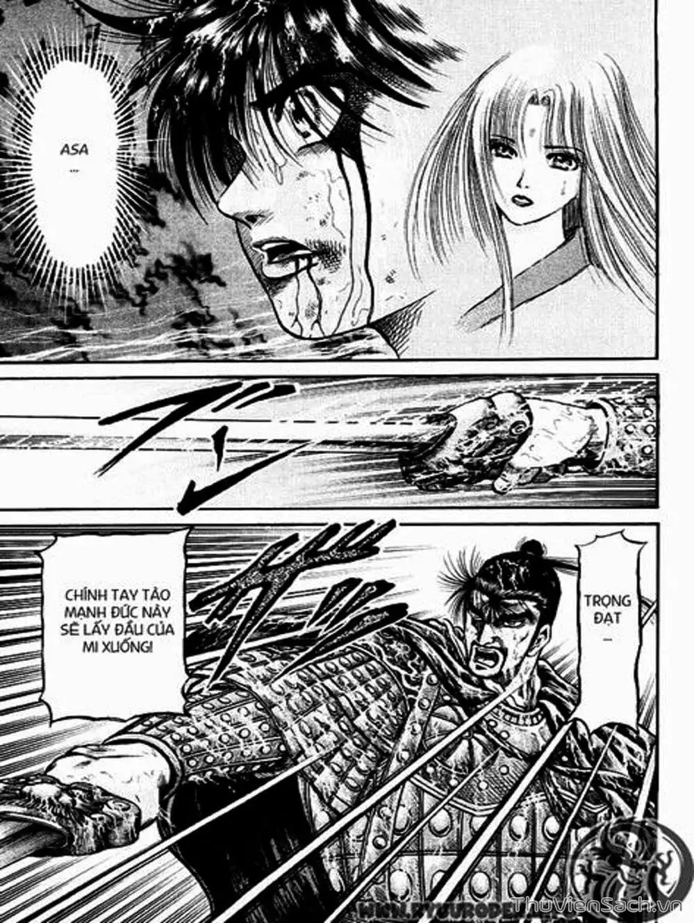 Truyện Tranh Chú Bé Rồng - Ryuuroden trang 5