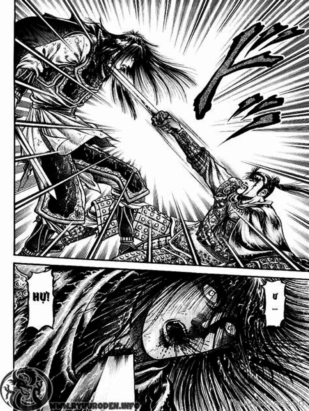 Truyện Tranh Chú Bé Rồng - Ryuuroden trang 5