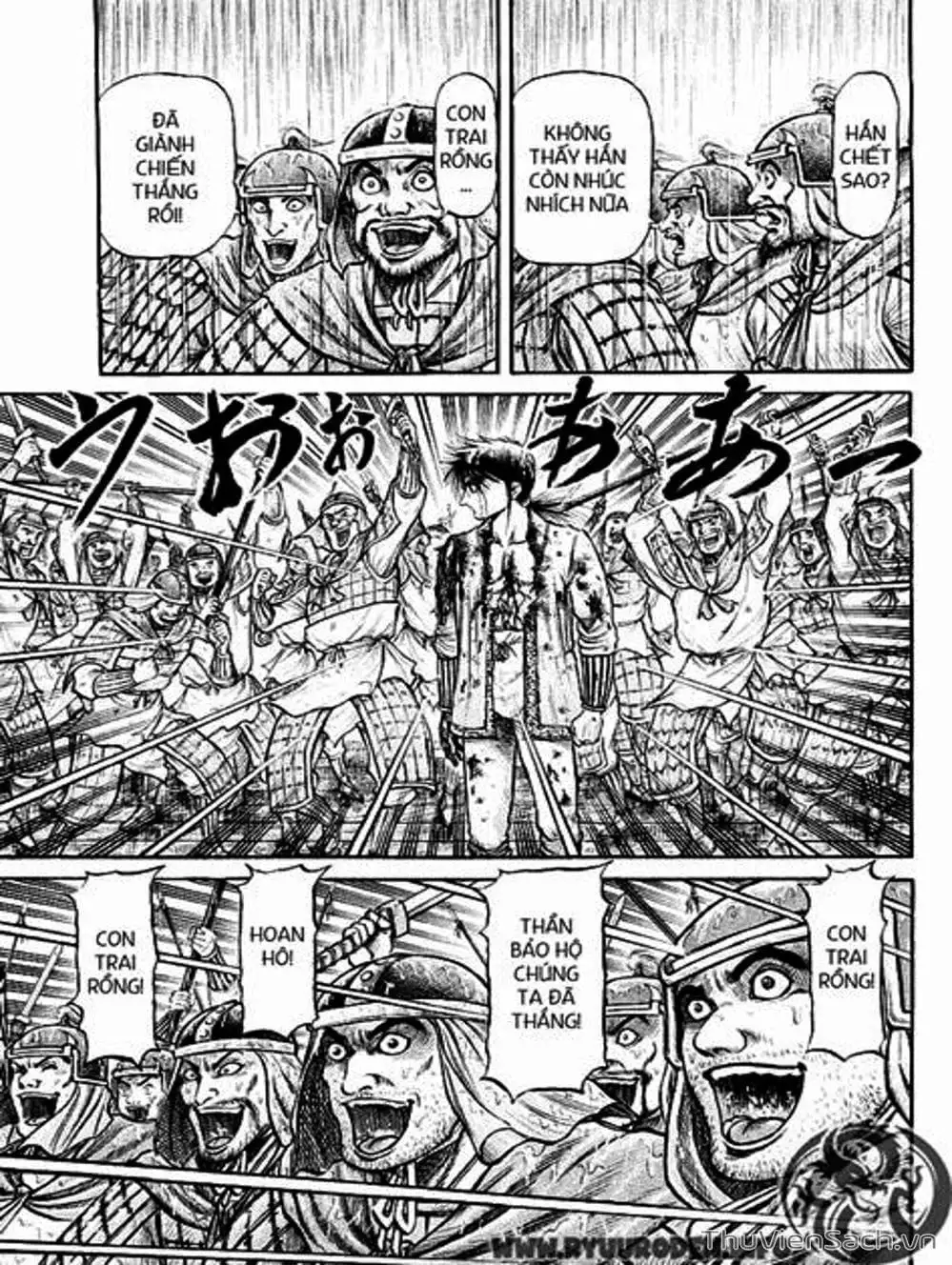 Truyện Tranh Chú Bé Rồng - Ryuuroden trang 5