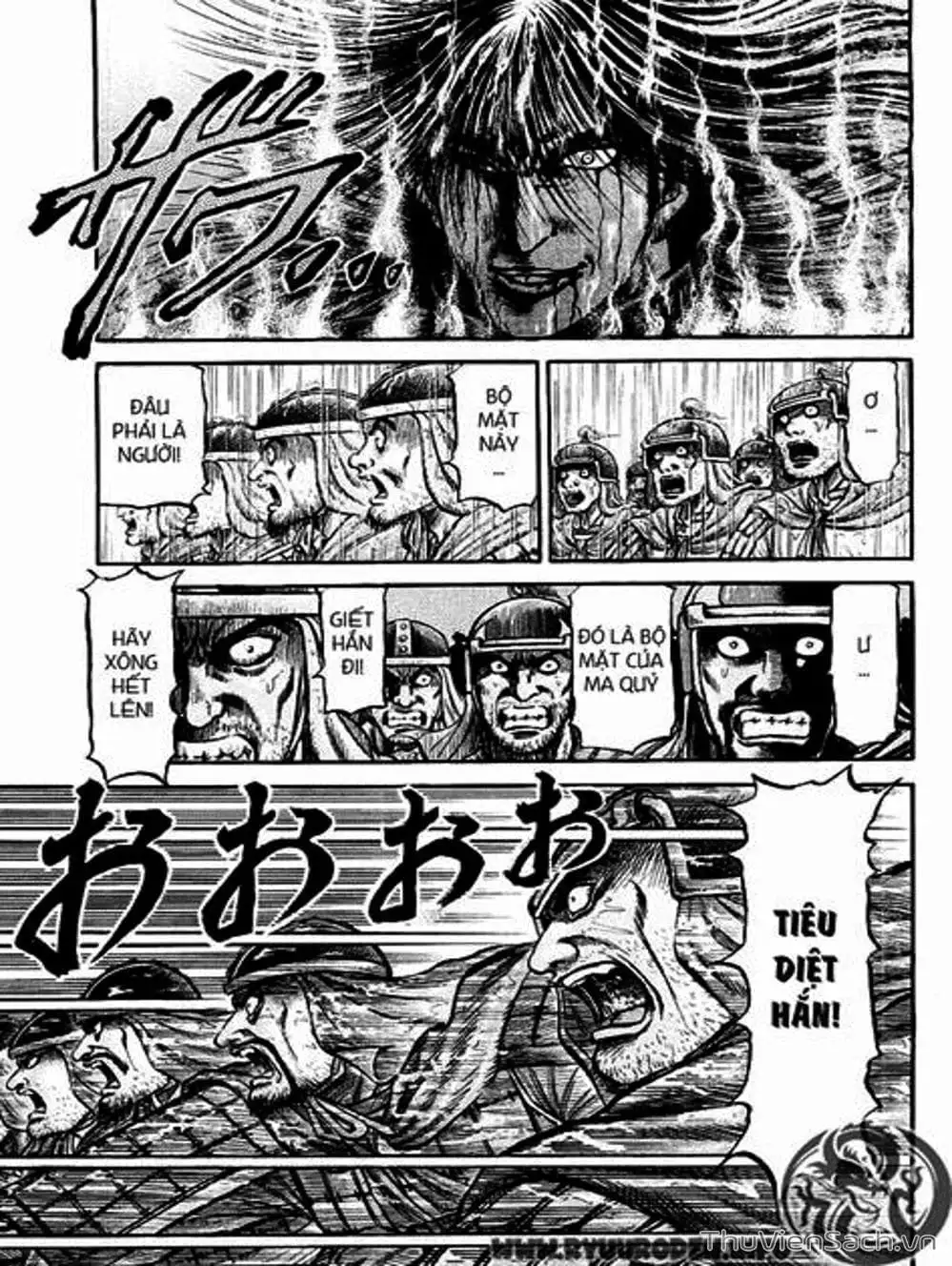 Truyện Tranh Chú Bé Rồng - Ryuuroden trang 5