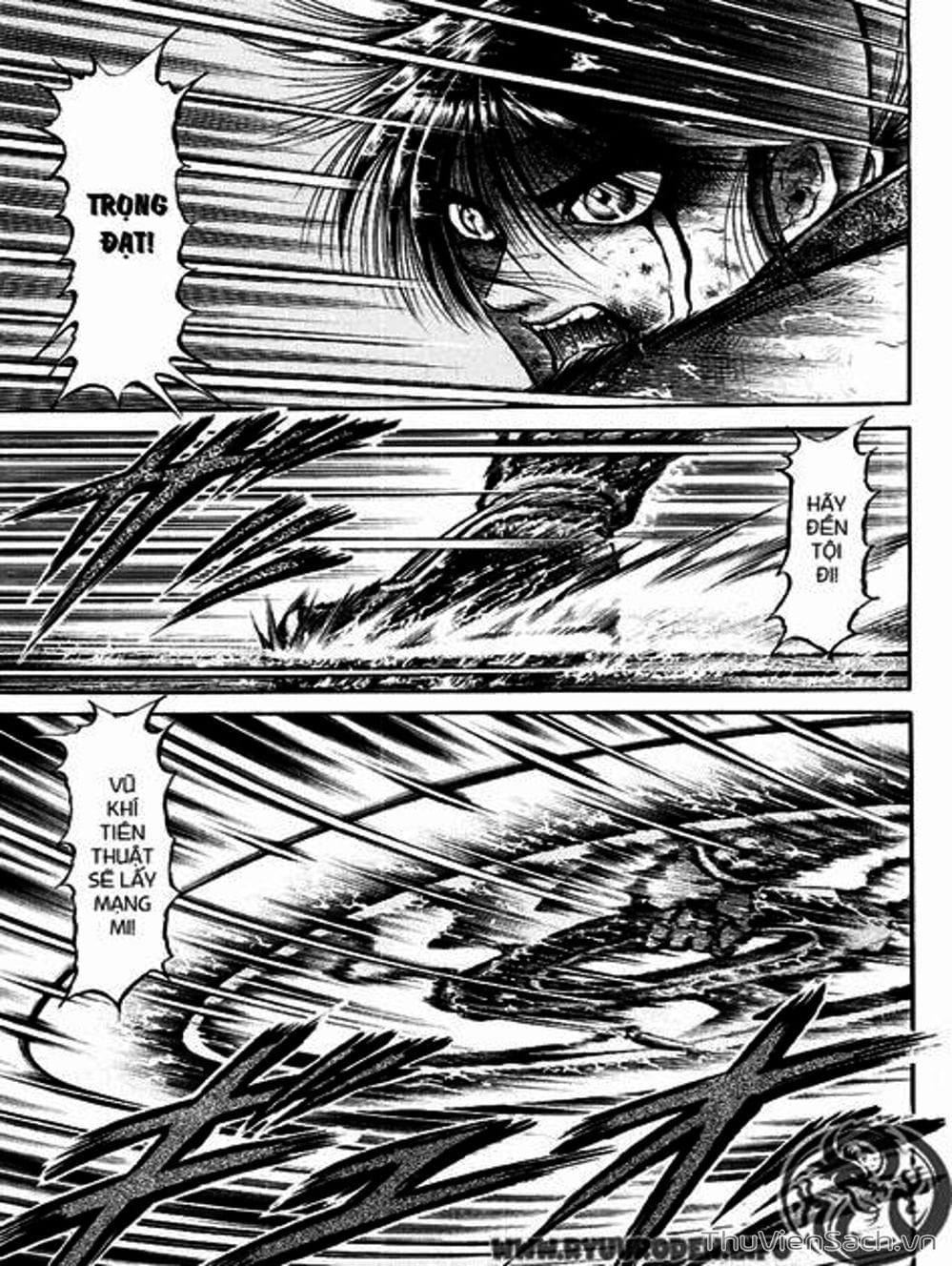 Truyện Tranh Chú Bé Rồng - Ryuuroden trang 5