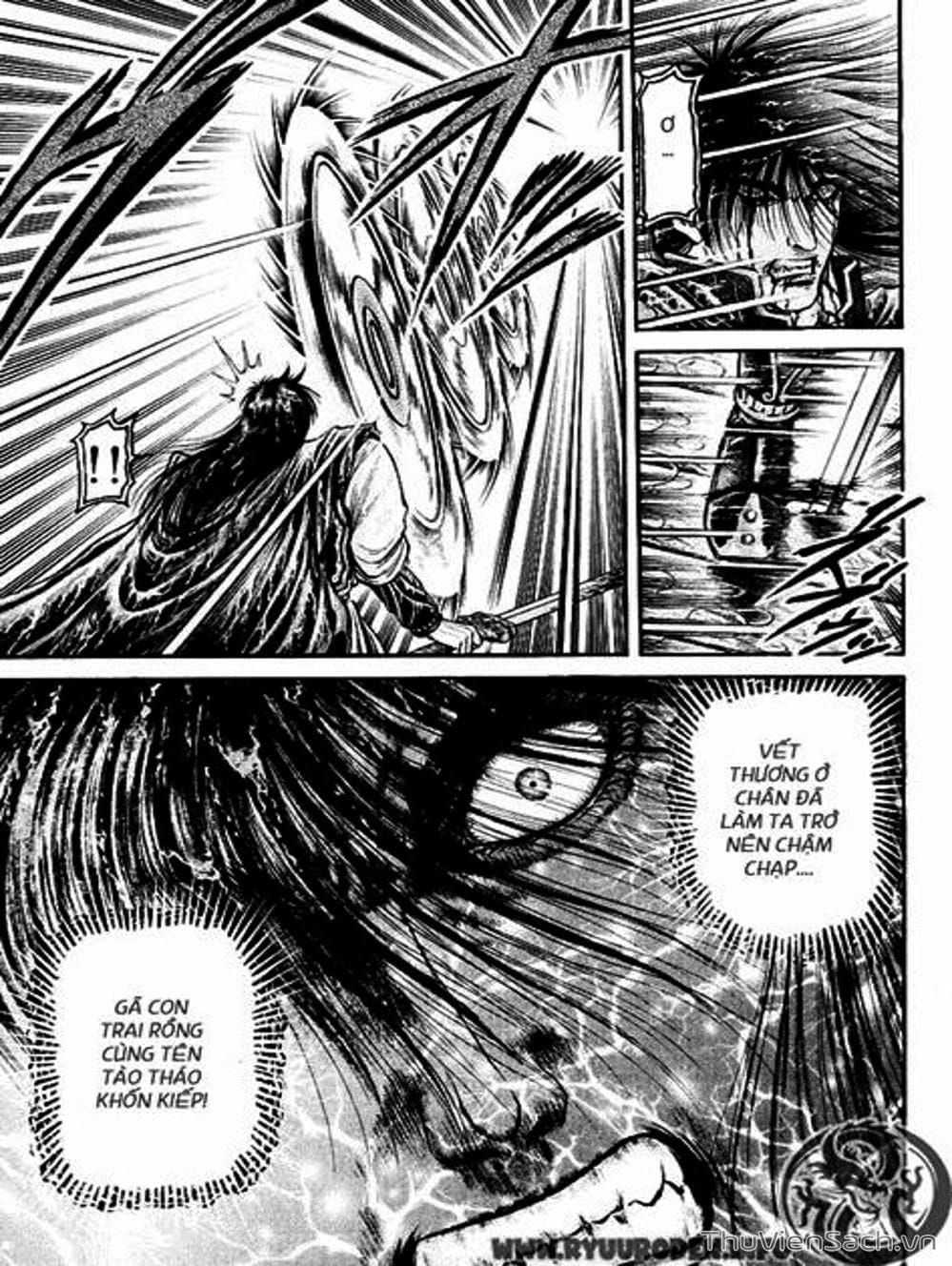 Truyện Tranh Chú Bé Rồng - Ryuuroden trang 5