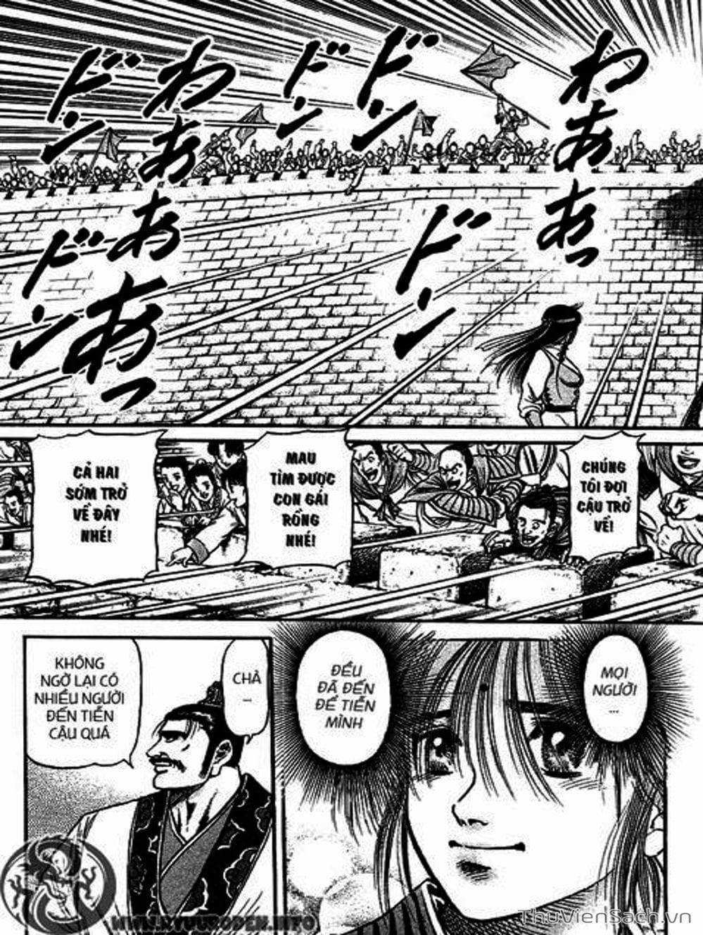 Truyện Tranh Chú Bé Rồng - Ryuuroden trang 5