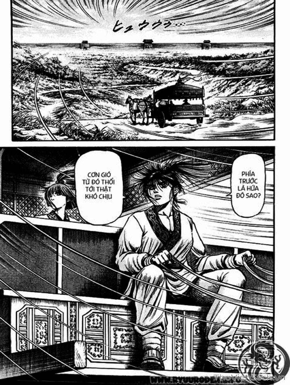 Truyện Tranh Chú Bé Rồng - Ryuuroden trang 5