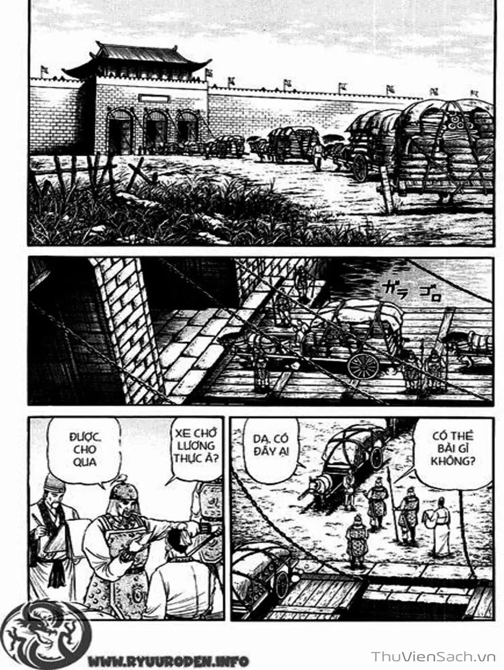 Truyện Tranh Chú Bé Rồng - Ryuuroden trang 5