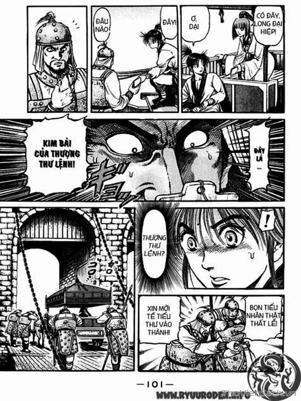 Truyện Tranh Chú Bé Rồng - Ryuuroden trang 5