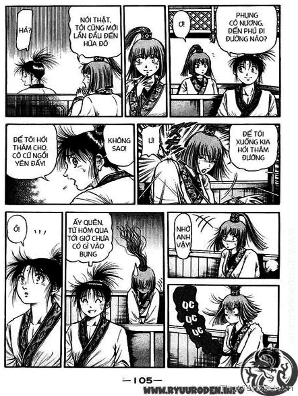 Truyện Tranh Chú Bé Rồng - Ryuuroden trang 5