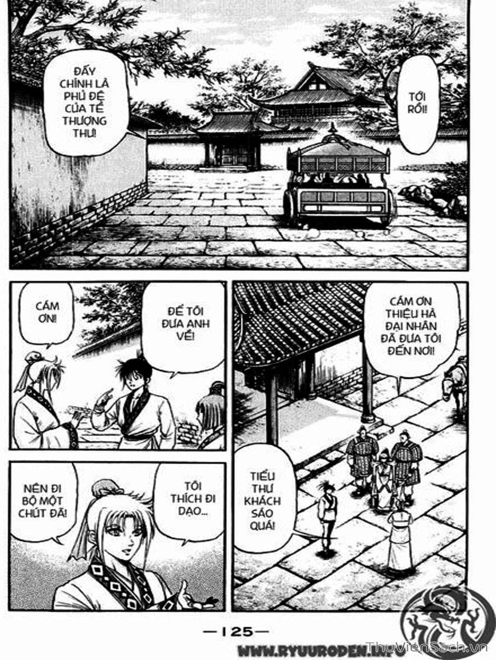 Truyện Tranh Chú Bé Rồng - Ryuuroden trang 5