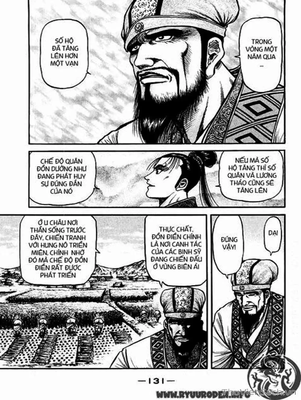 Truyện Tranh Chú Bé Rồng - Ryuuroden trang 5