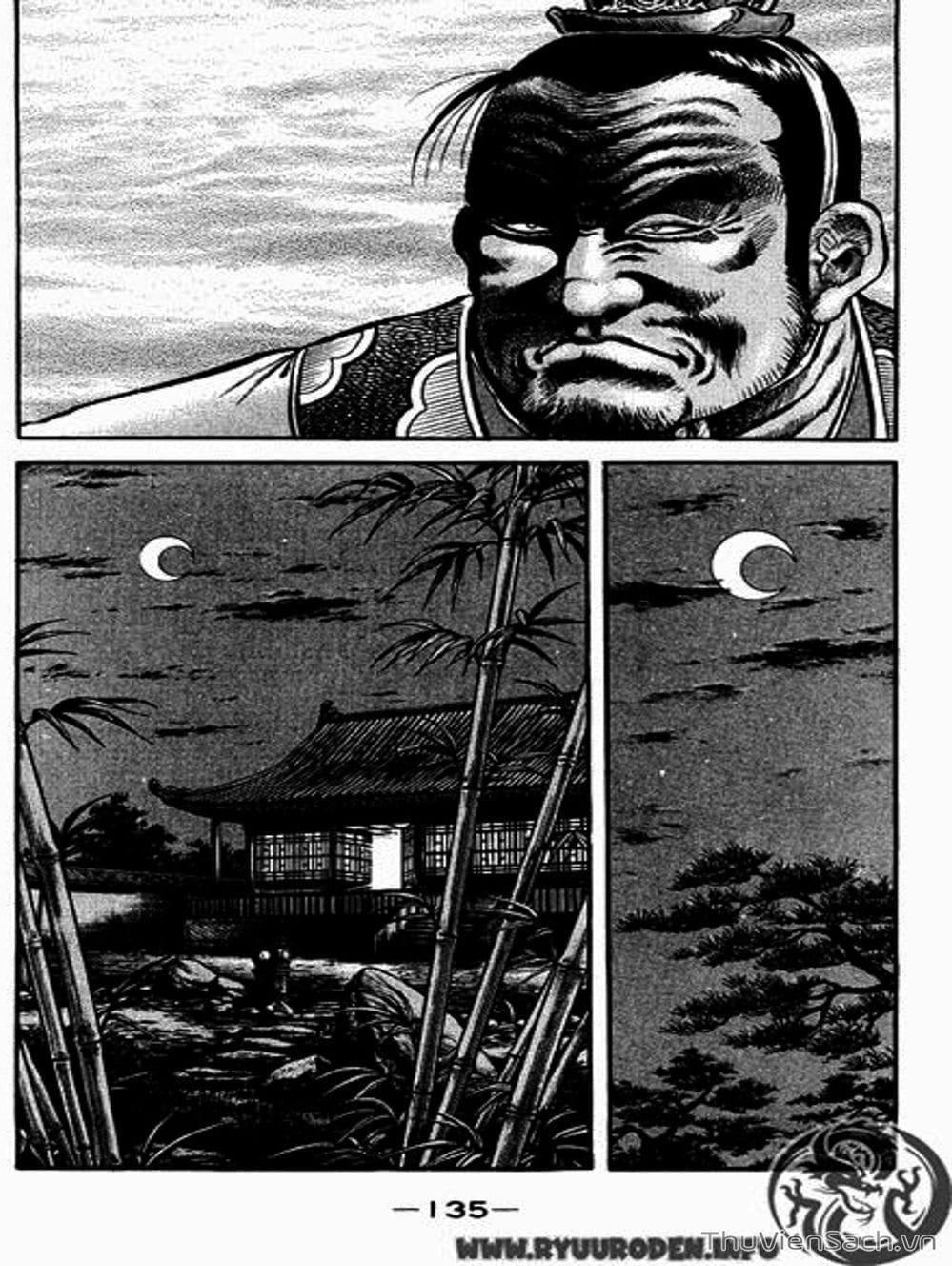 Truyện Tranh Chú Bé Rồng - Ryuuroden trang 5